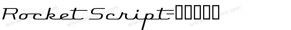 Rocket Script字体转换